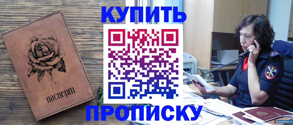 найти адрес прописки в Судогде
